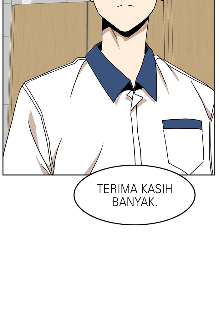 Double Click Chapter 105 halaman 13