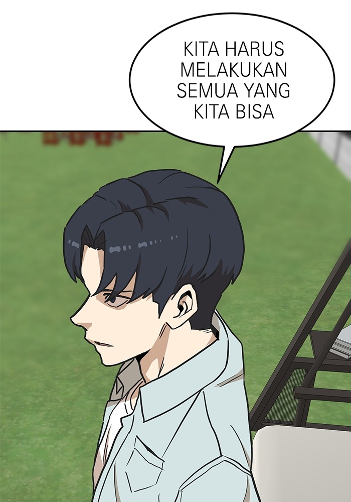 Double Click Chapter 106 halaman 11