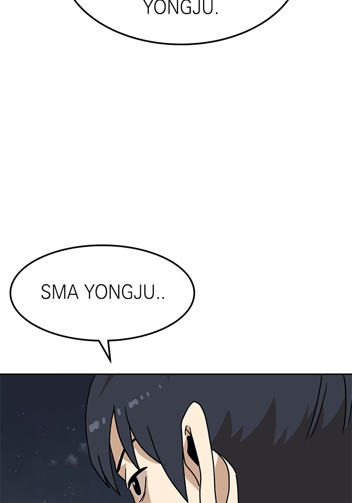 Double Click Chapter 106 halaman 9