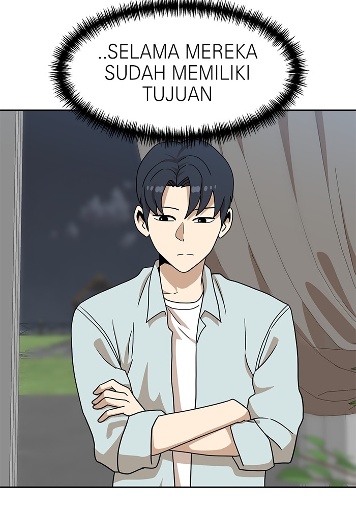 Double Click Chapter 107 halaman 10