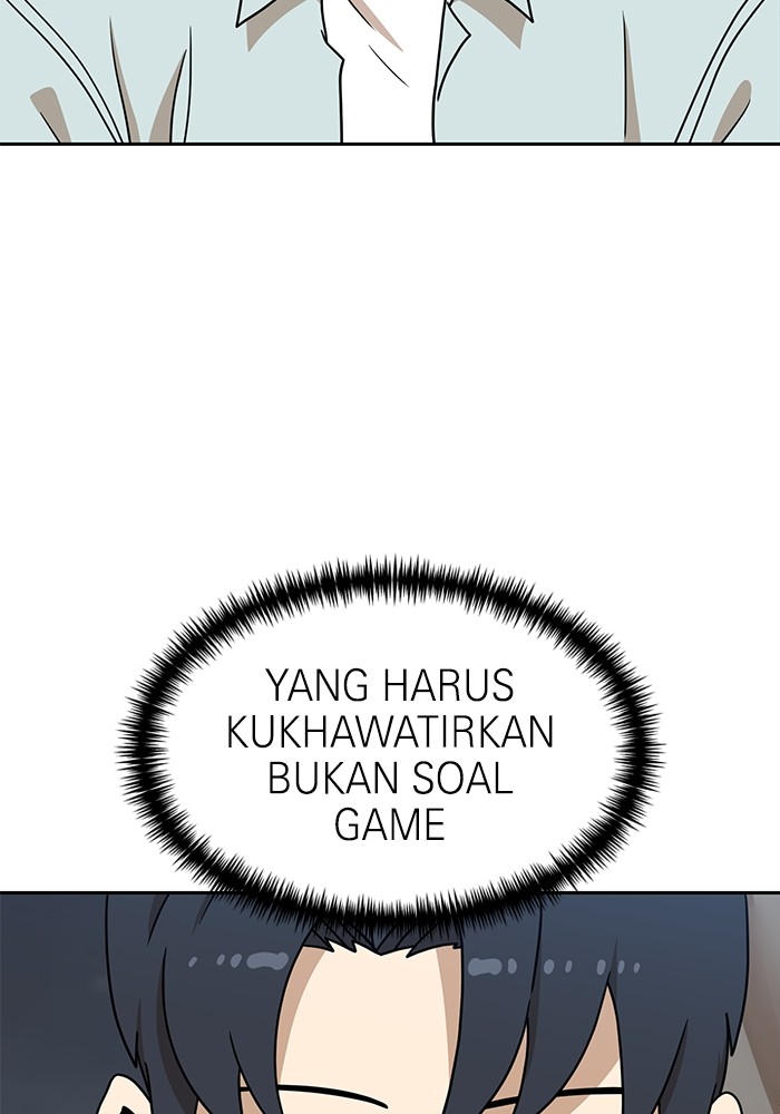 Double Click Chapter 107 halaman 12