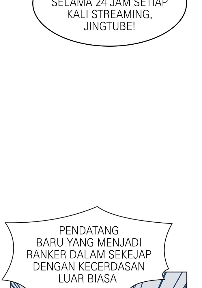 Double Click Chapter 108 halaman 10
