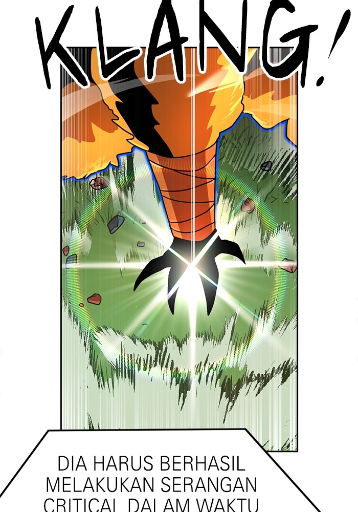 Double Click Chapter 109 halaman 12
