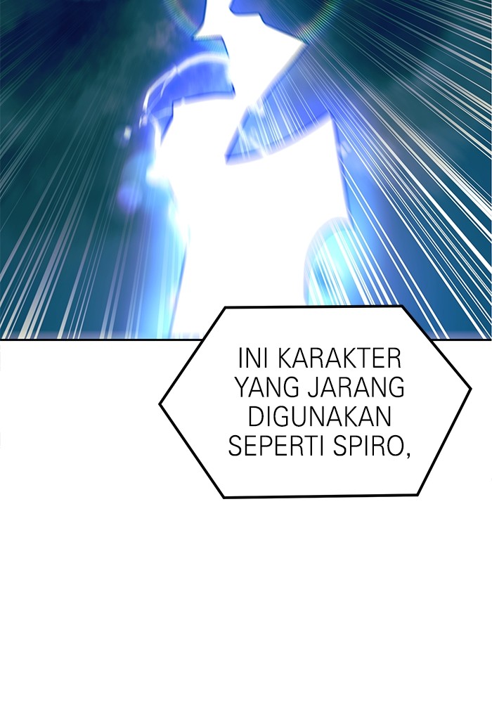 Double Click Chapter 109 halaman 14
