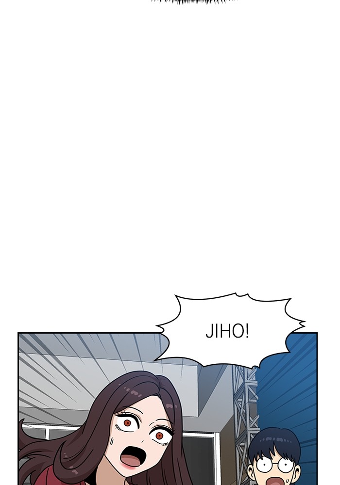 Double Click Chapter 111 halaman 10