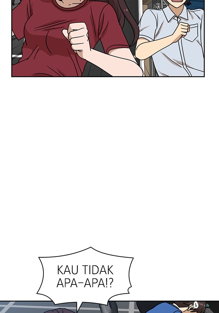 Double Click Chapter 111 halaman 11