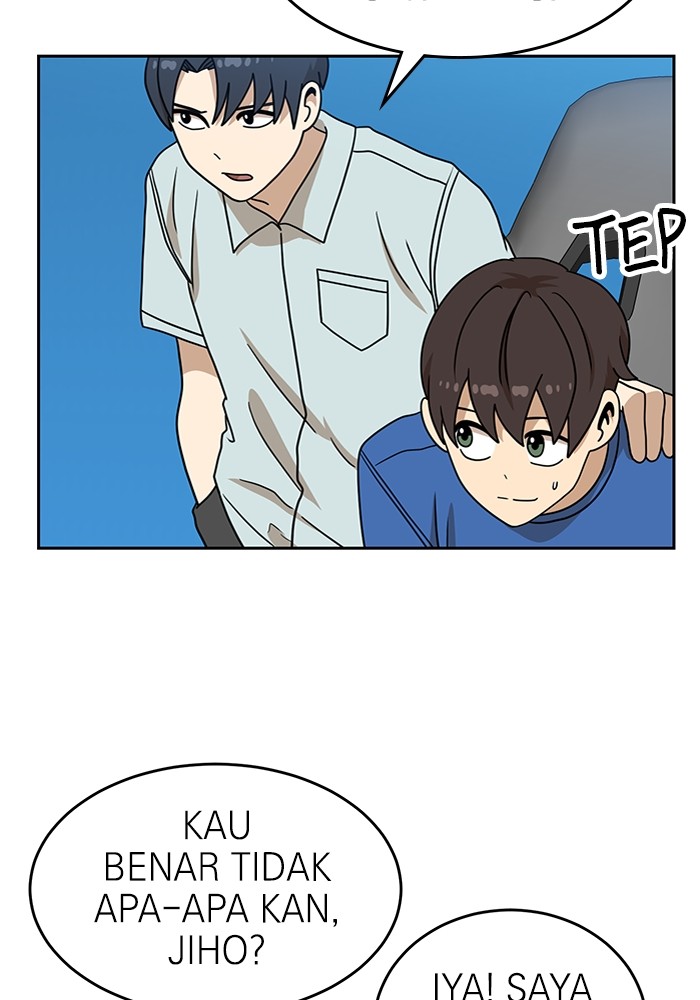 Double Click Chapter 111 halaman 13