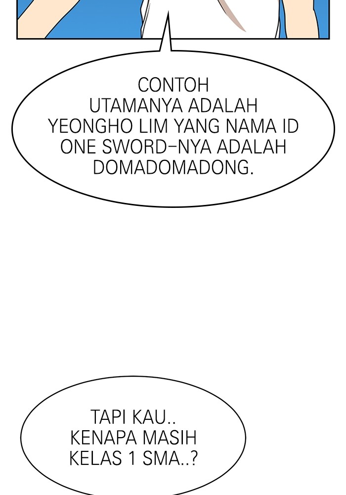 Double Click Chapter 114 halaman 12