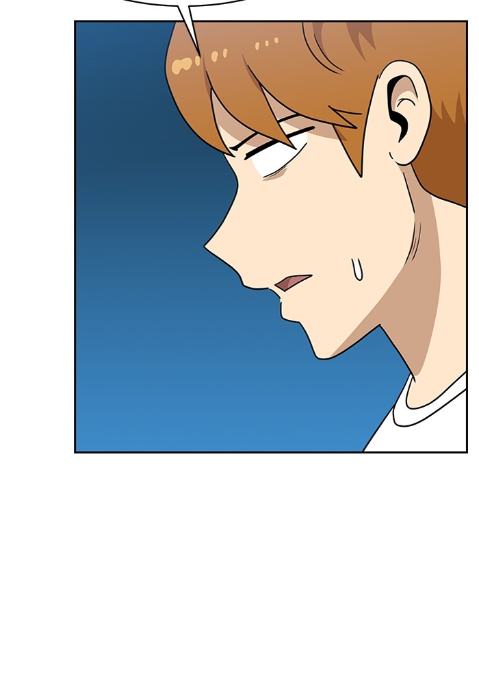 Double Click Chapter 114 halaman 13