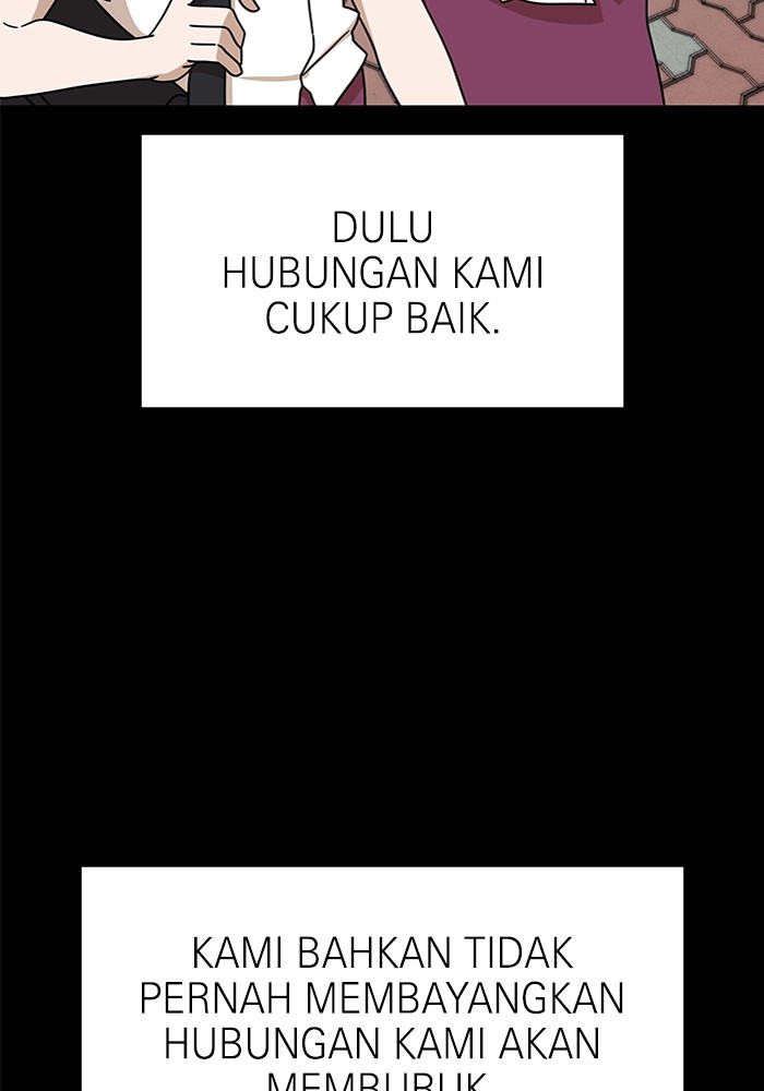 Double Click Chapter 115 halaman 11