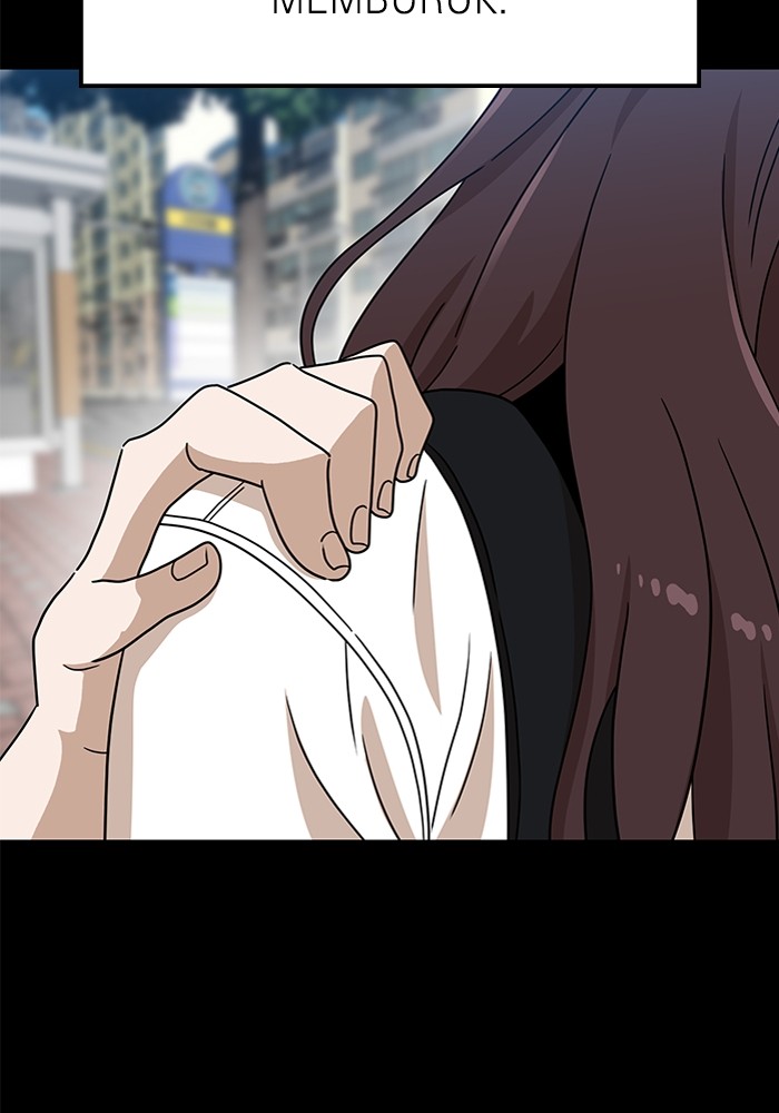 Double Click Chapter 115 halaman 12
