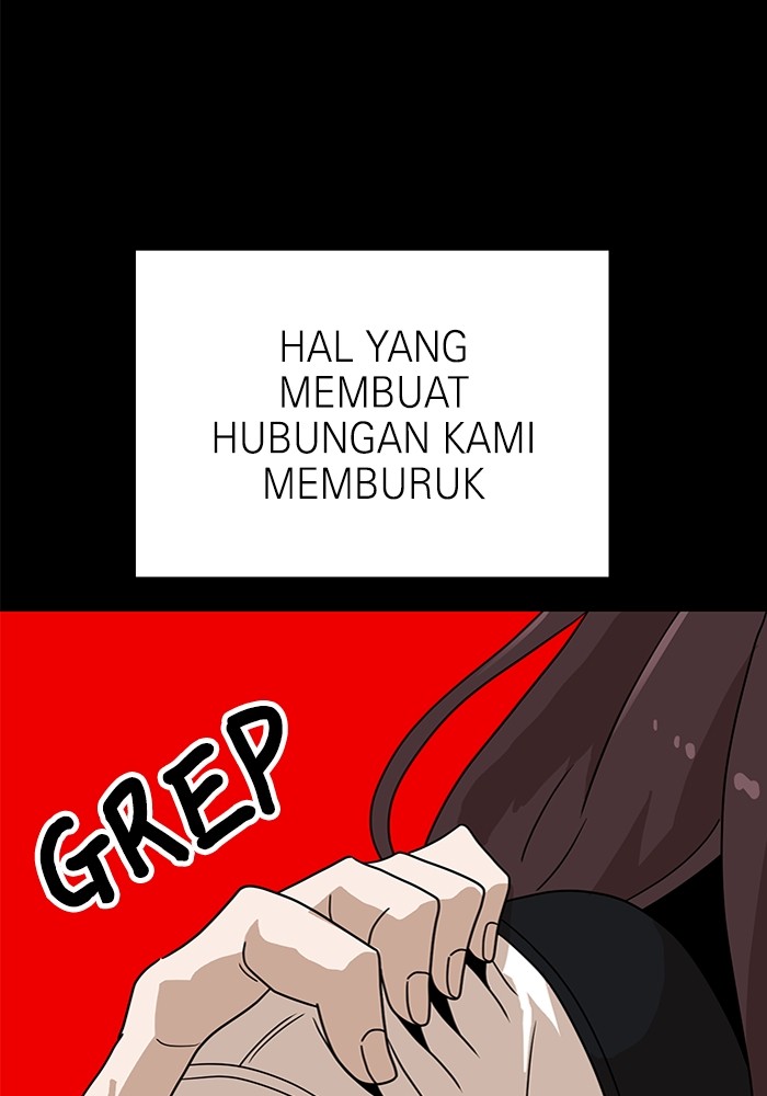 Double Click Chapter 115 halaman 13