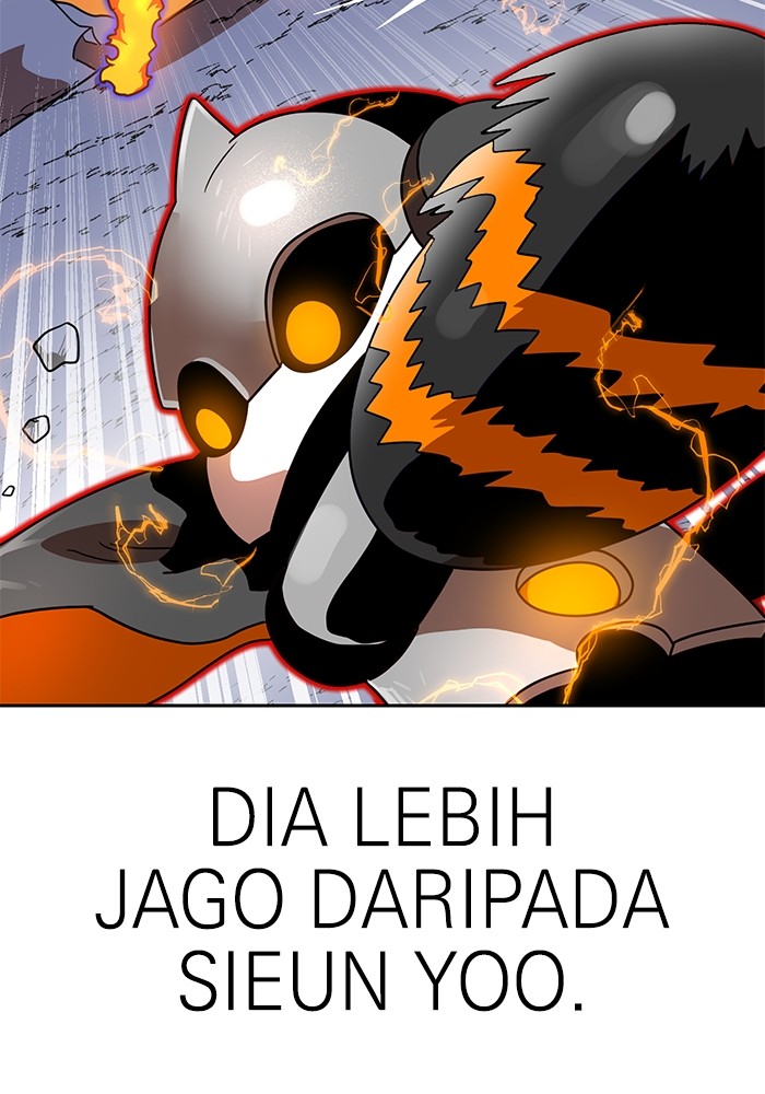 Double Click Chapter 116 halaman 8