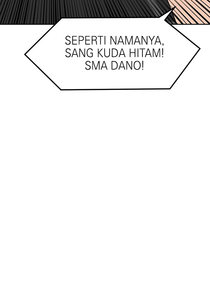 Double Click Chapter 118 halaman 12