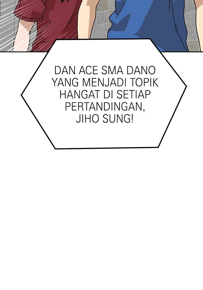 Double Click Chapter 118 halaman 14