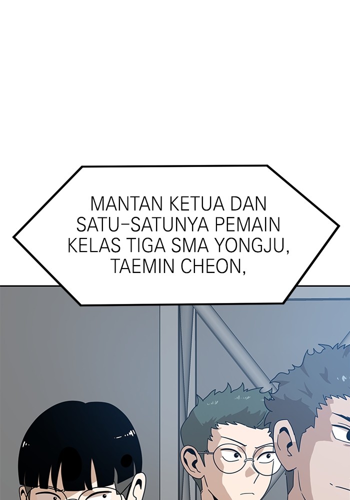Double Click Chapter 118 halaman 8