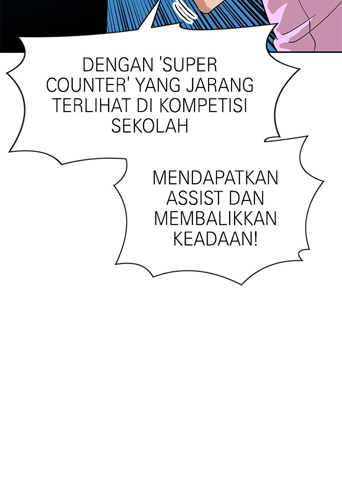 Double Click Chapter 123 halaman 10