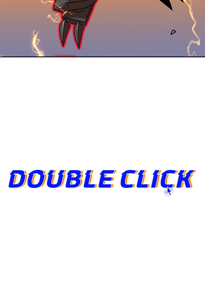 Double Click Chapter 125 halaman 12