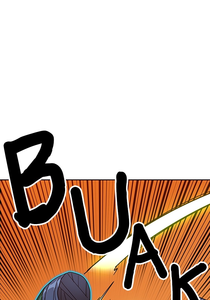 Double Click Chapter 125 halaman 13