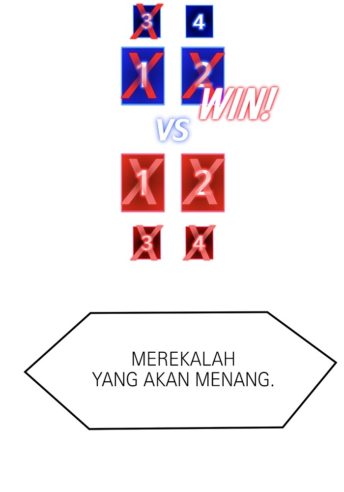 Double Click Chapter 126 halaman 16