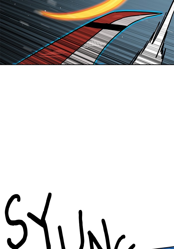 Double Click Chapter 127 halaman 15