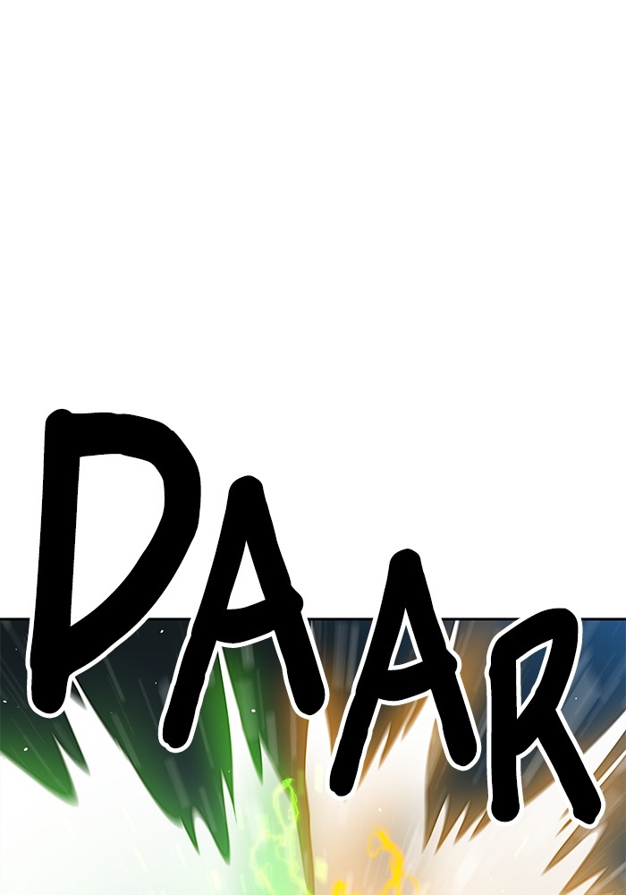 Double Click Chapter 128 halaman 12