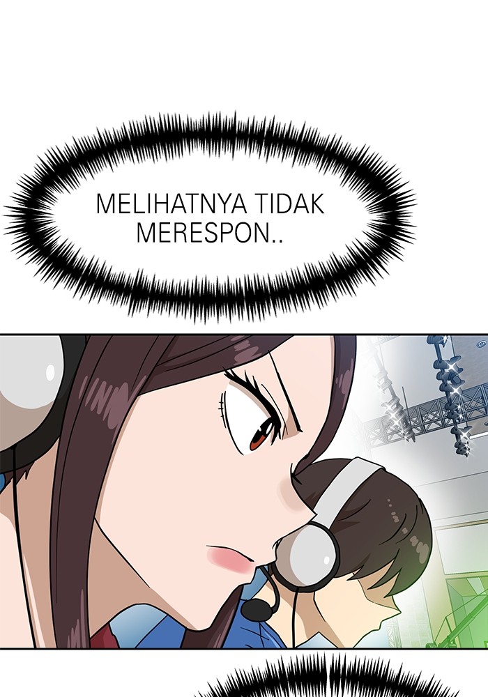 Double Click Chapter 128 halaman 14