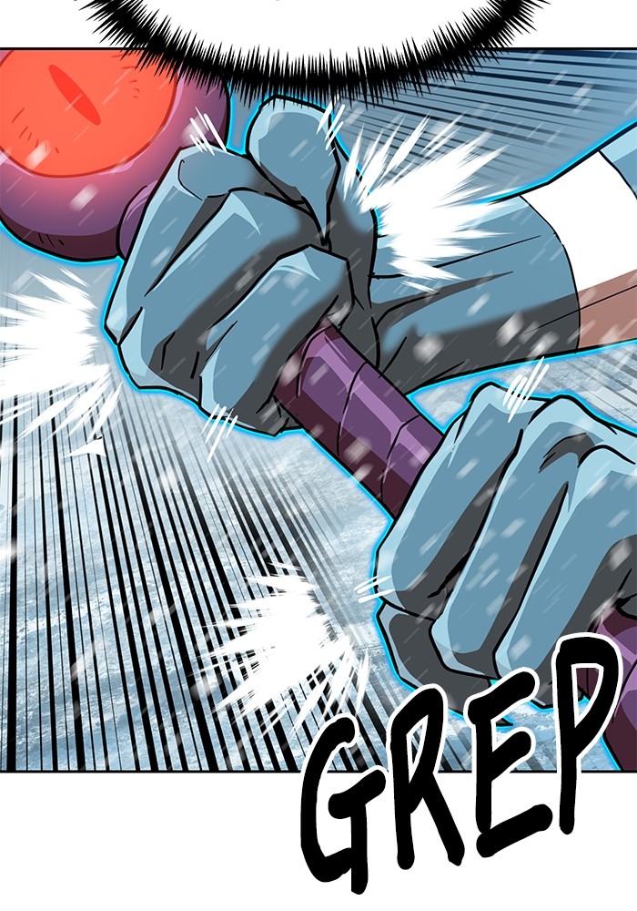 Double Click Chapter 128 halaman 16