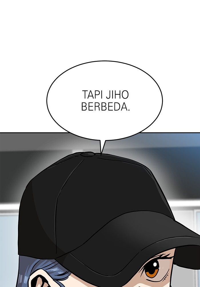Double Click Chapter 131 halaman 14