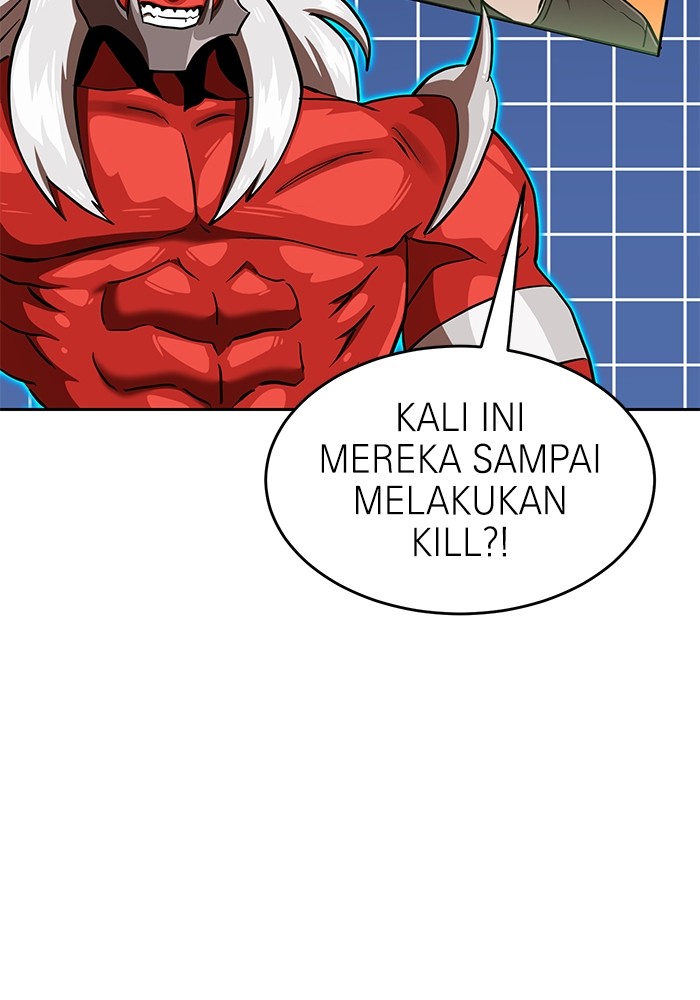 Double Click Chapter 132 halaman 10