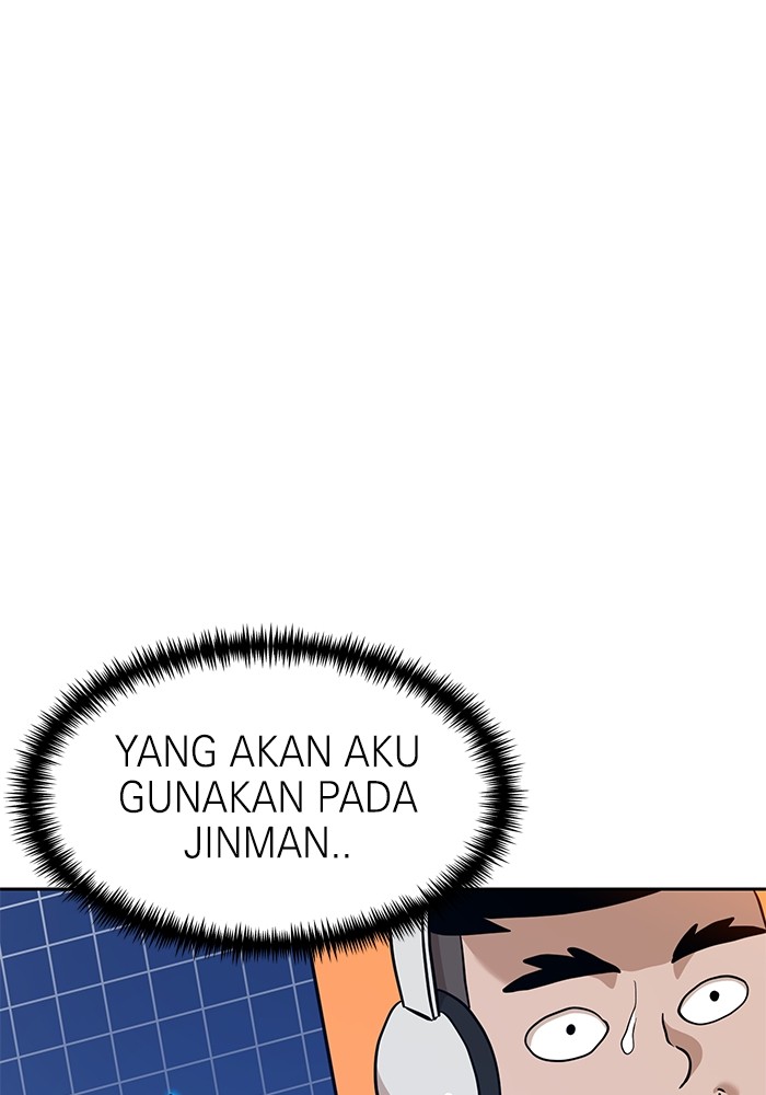Double Click Chapter 132 halaman 12