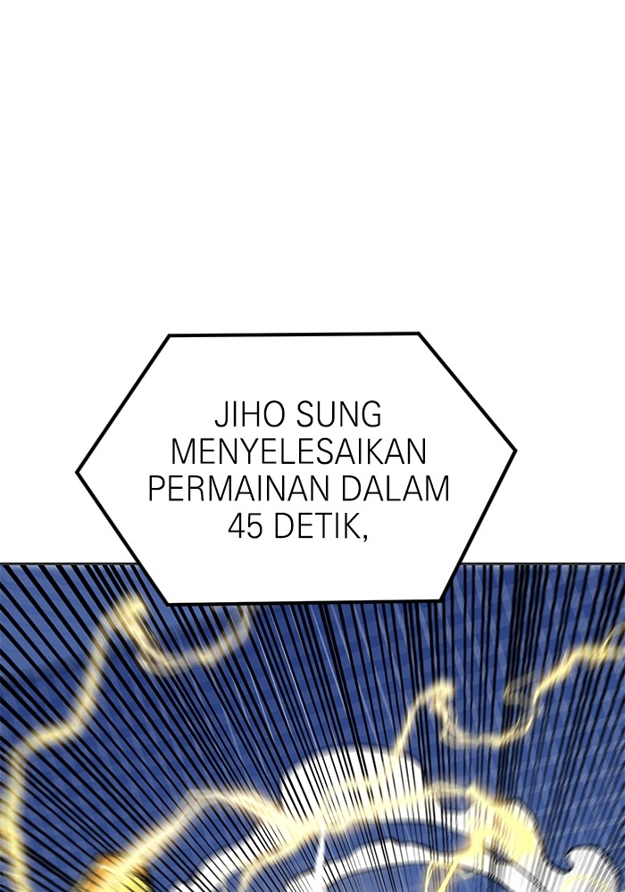 Double Click Chapter 133 halaman 11