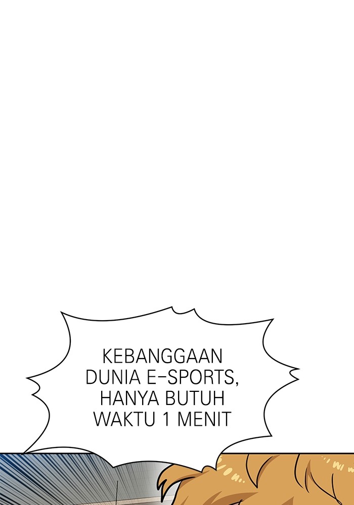 Double Click Chapter 133 halaman 9