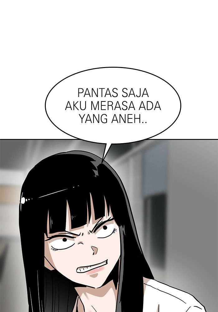 Double Click Chapter 134 halaman 11