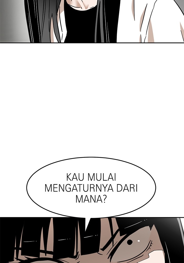 Double Click Chapter 134 halaman 12
