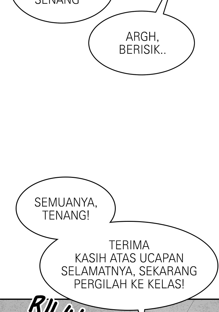 Double Click Chapter 135 halaman 14
