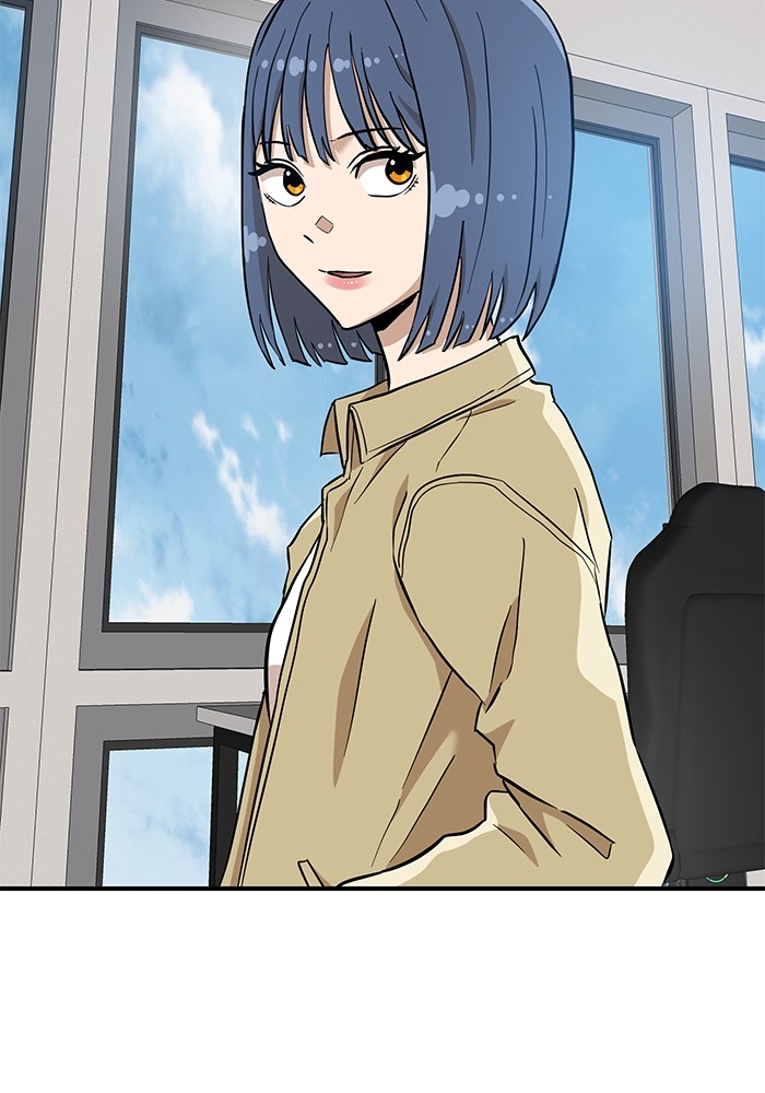 Double Click Chapter 136 halaman 12