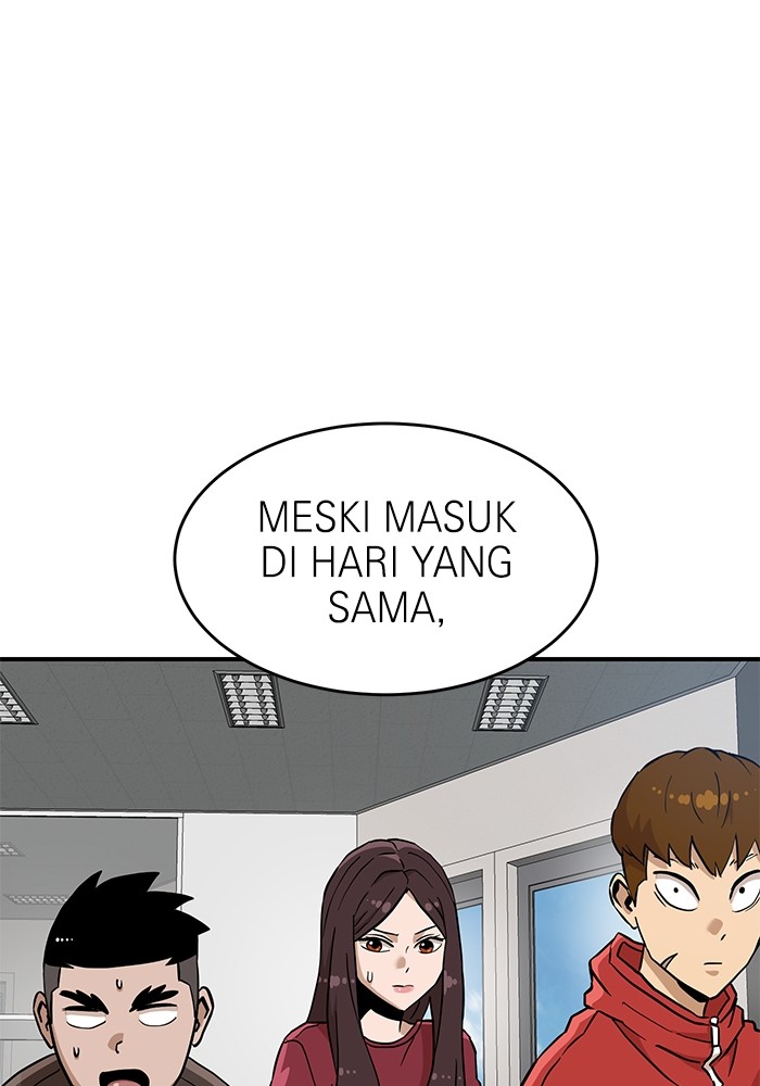 Double Click Chapter 136 halaman 13