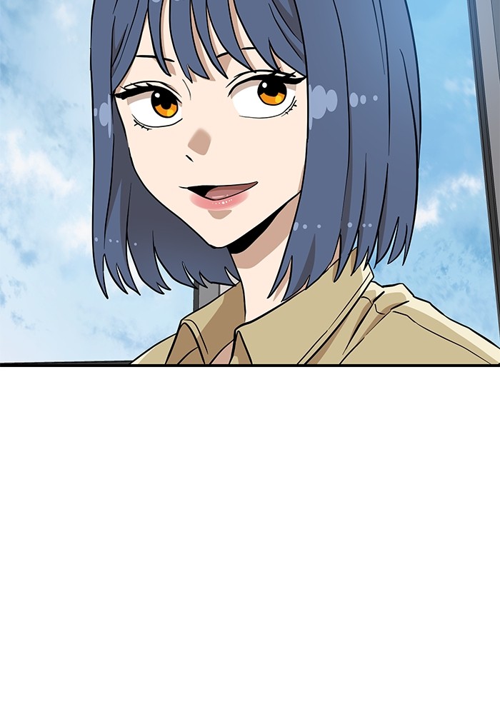 Double Click Chapter 136 halaman 9