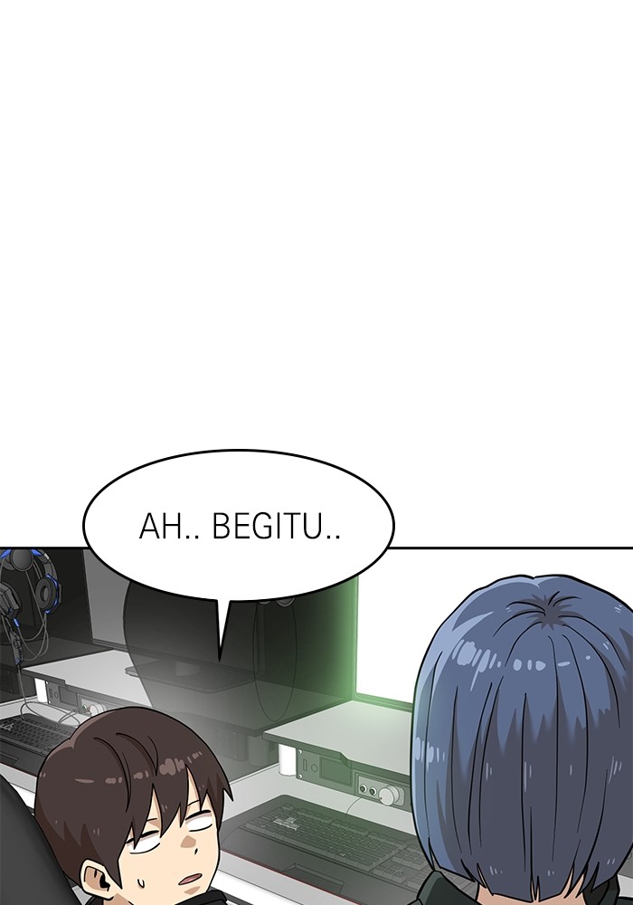 Double Click Chapter 138 halaman 12