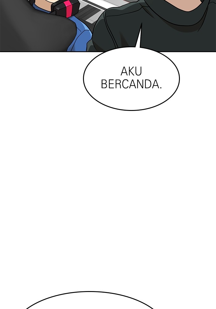 Double Click Chapter 138 halaman 13