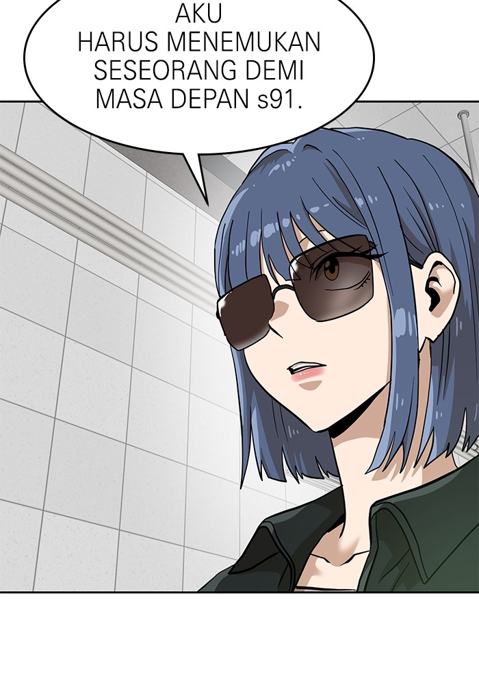 Double Click Chapter 138 halaman 14