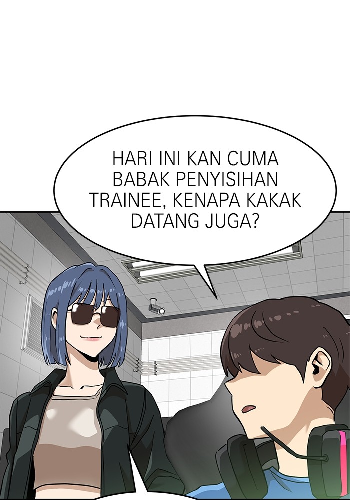 Double Click Chapter 138 halaman 9