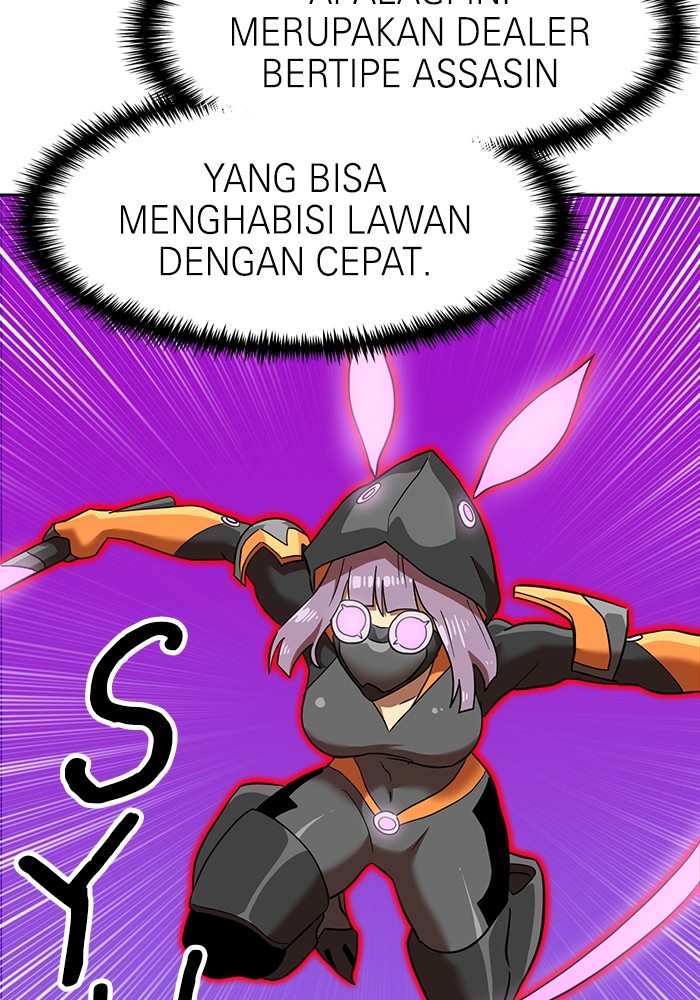 Double Click Chapter 139 halaman 12