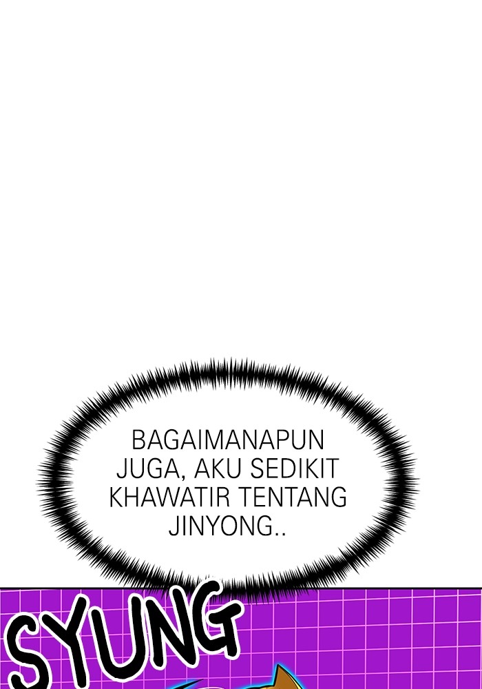 Double Click Chapter 139 halaman 7