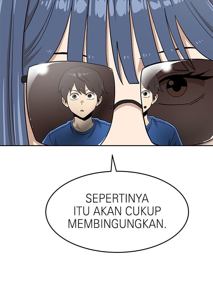 Double Click Chapter 140 halaman 13