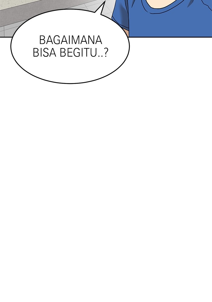 Double Click Chapter 140 halaman 15
