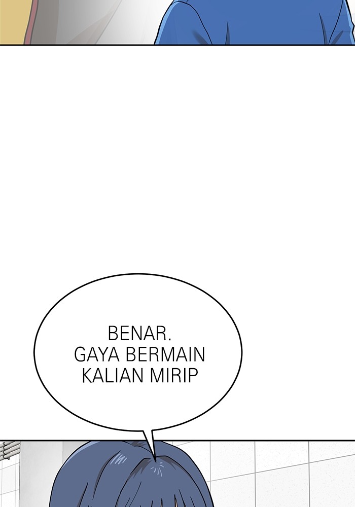 Double Click Chapter 140 halaman 9