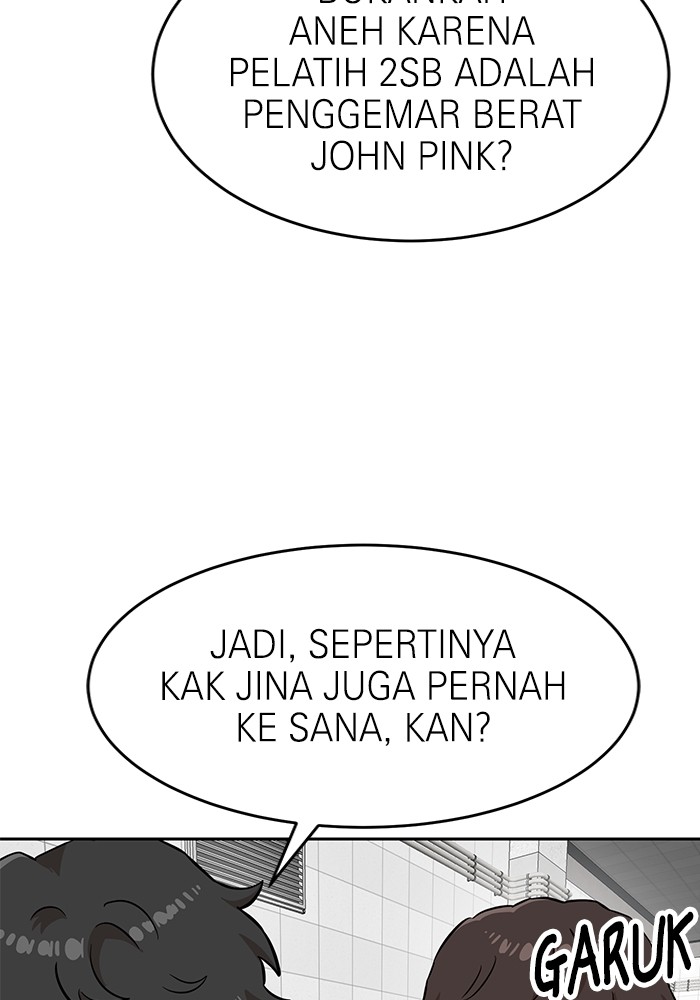 Double Click Chapter 141 halaman 7
