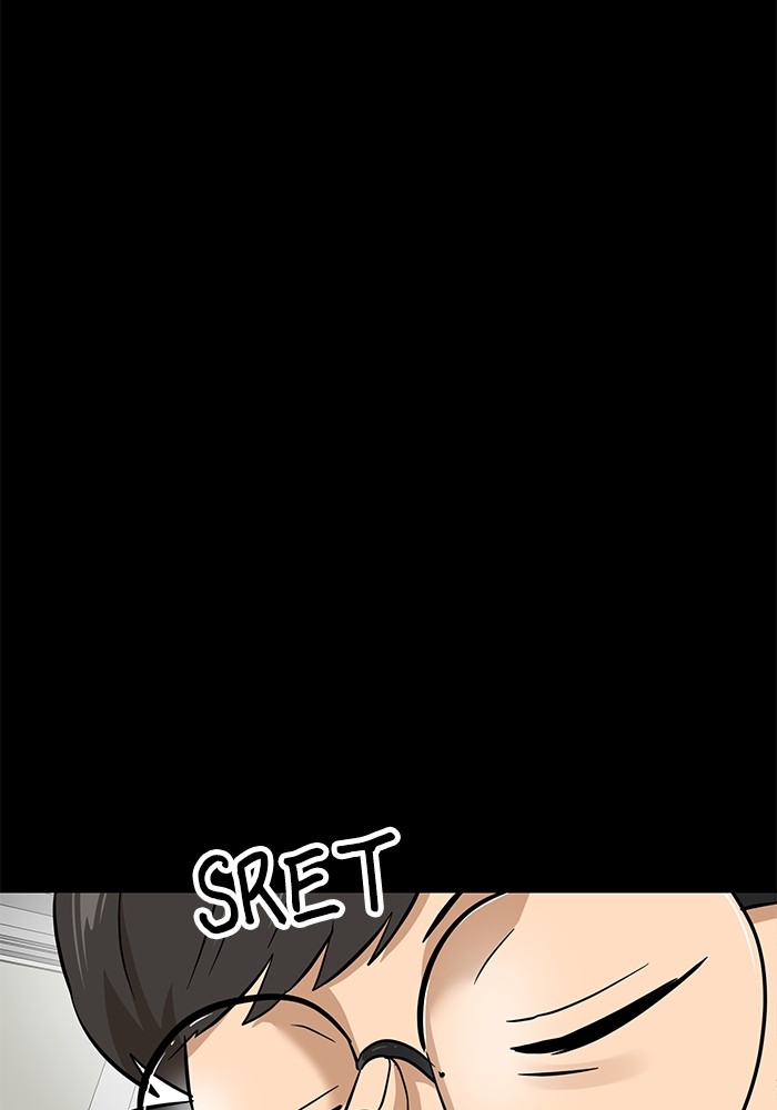 Double Click Chapter 143 halaman 13